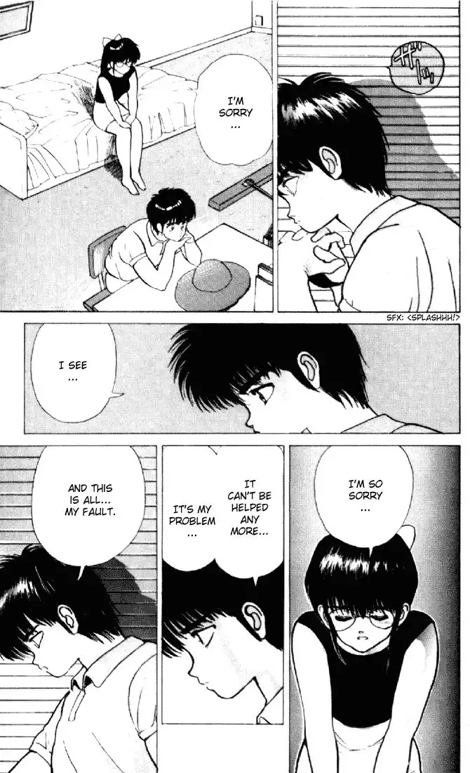 Kimagure Orange Road Chapter 155 50